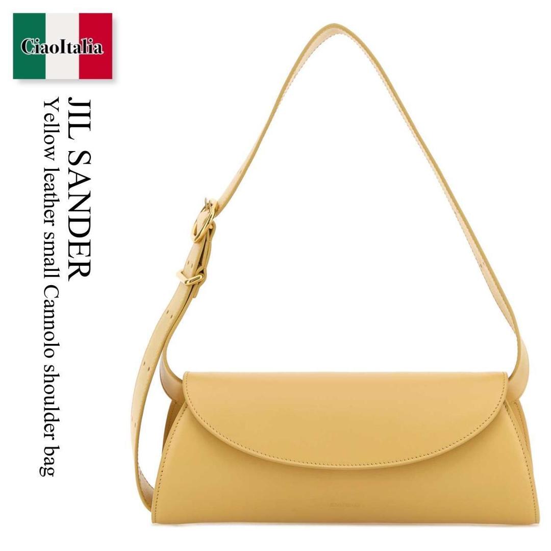 【分量制限事項・棚卸し資産極限点・早め者白星！】 ジルサンダー / かばん / 鞄 / Jil Sander Yellow Leather Small Cannolo Shoulder Bag / J07WD0023P 4840 / J07WD0023P 4840 253 / J07WD0023P4840 / J07WD0023P4840 253 / J07WD0023P4840253 / ショルダーバッグ・ポシェット