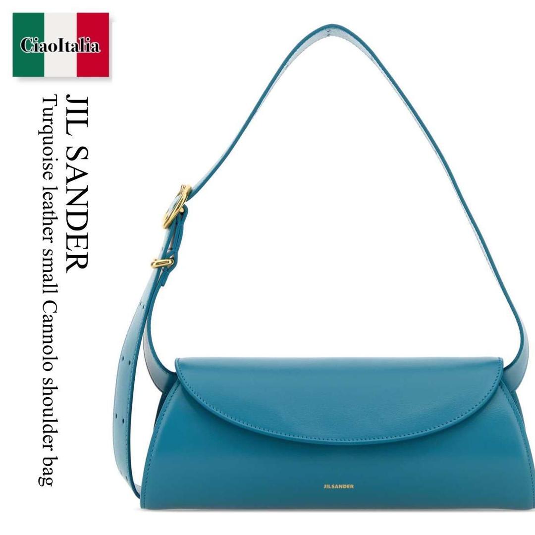 【数量限定・在庫限り・早い者勝ち!】 ジルサンダー / かばん / カバン / Jil Sander Turquoise Leather Small Cannolo Shoulder Bag / J07WD0023P 4840 / J07WD0023P 4840 440 / J07WD0023P4840 / J07WD0023P4840 440 / J07WD0023P4840440 / ショルダーバッグ・ポシェット|Ciao Italia