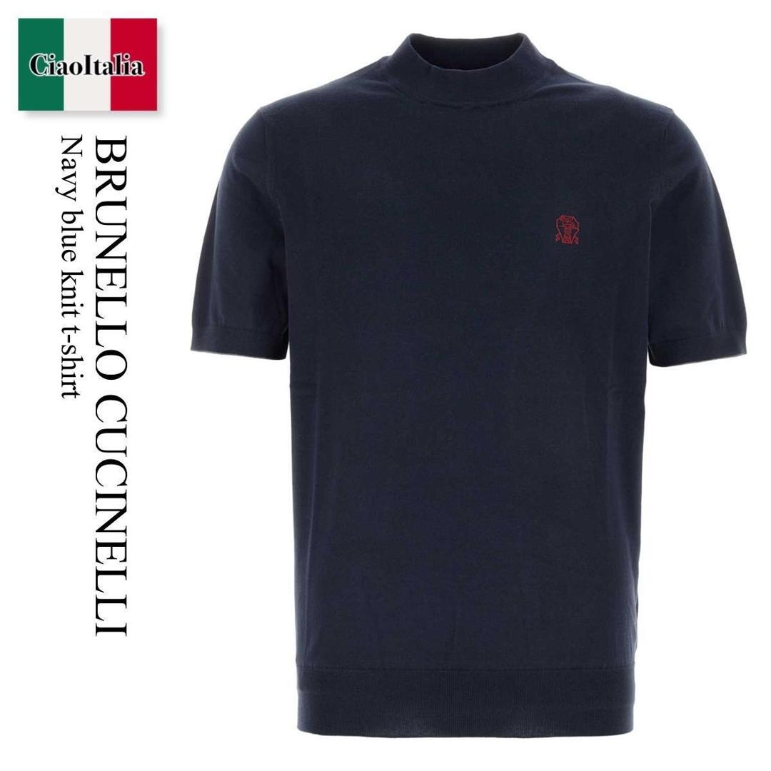 【量目押さえる・店卸し資産極限点・早め者制勝！】 ブルネロクチネリ / Brunello Cucinelli Navy Blue Knit T-Shirt / M29800104 / M29800104 CW425 / M29800104CW425 / プルオーバー・カットソー