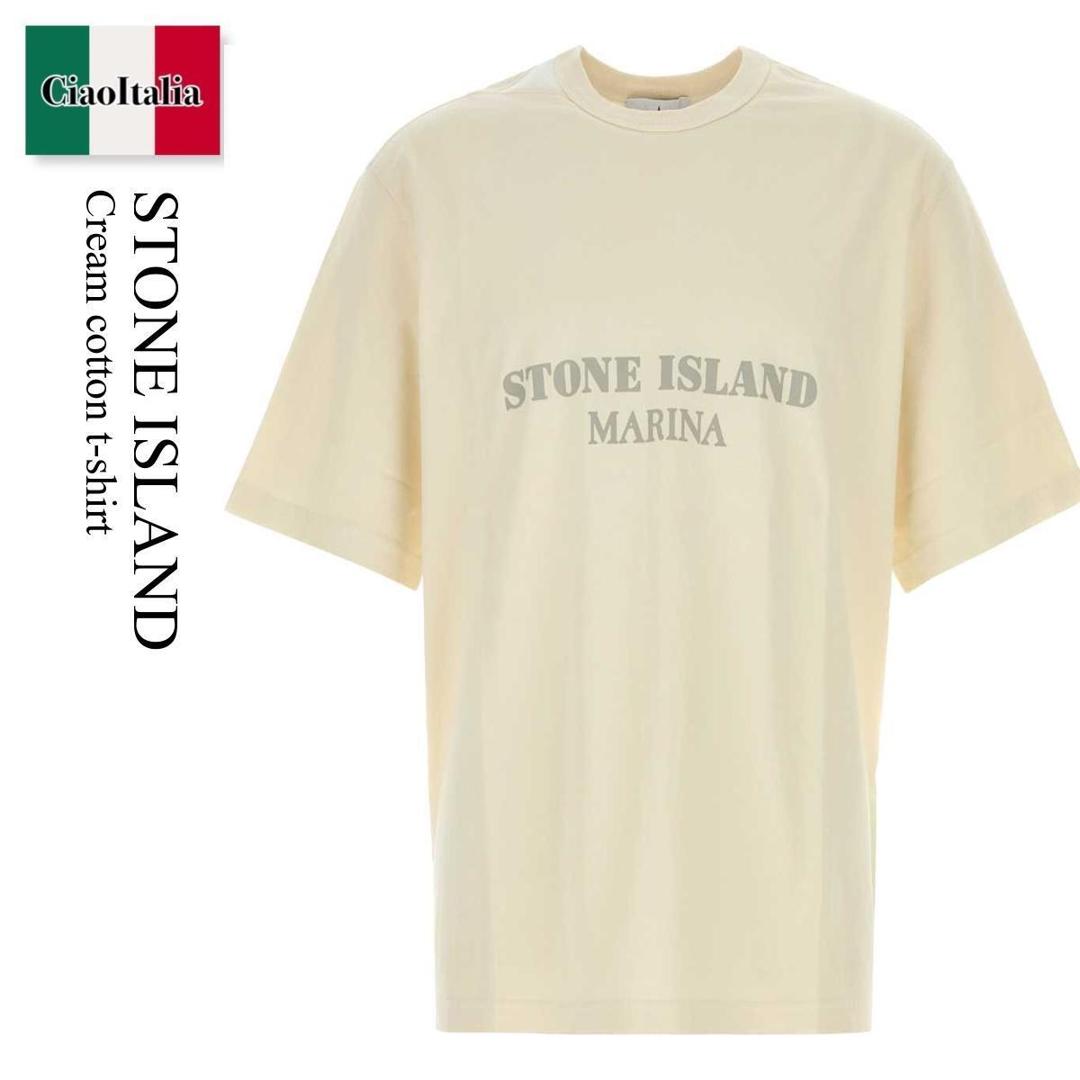 【数量限定・在庫限り・早い者勝ち！】 ストーンアイランド / Stone Island Cream Cotton T-Shirt / L1S152100017S0X16 / L1S152100017S0X16 V0093 / L1S152100017S0X16V0093 / Tシャツ・カットソー