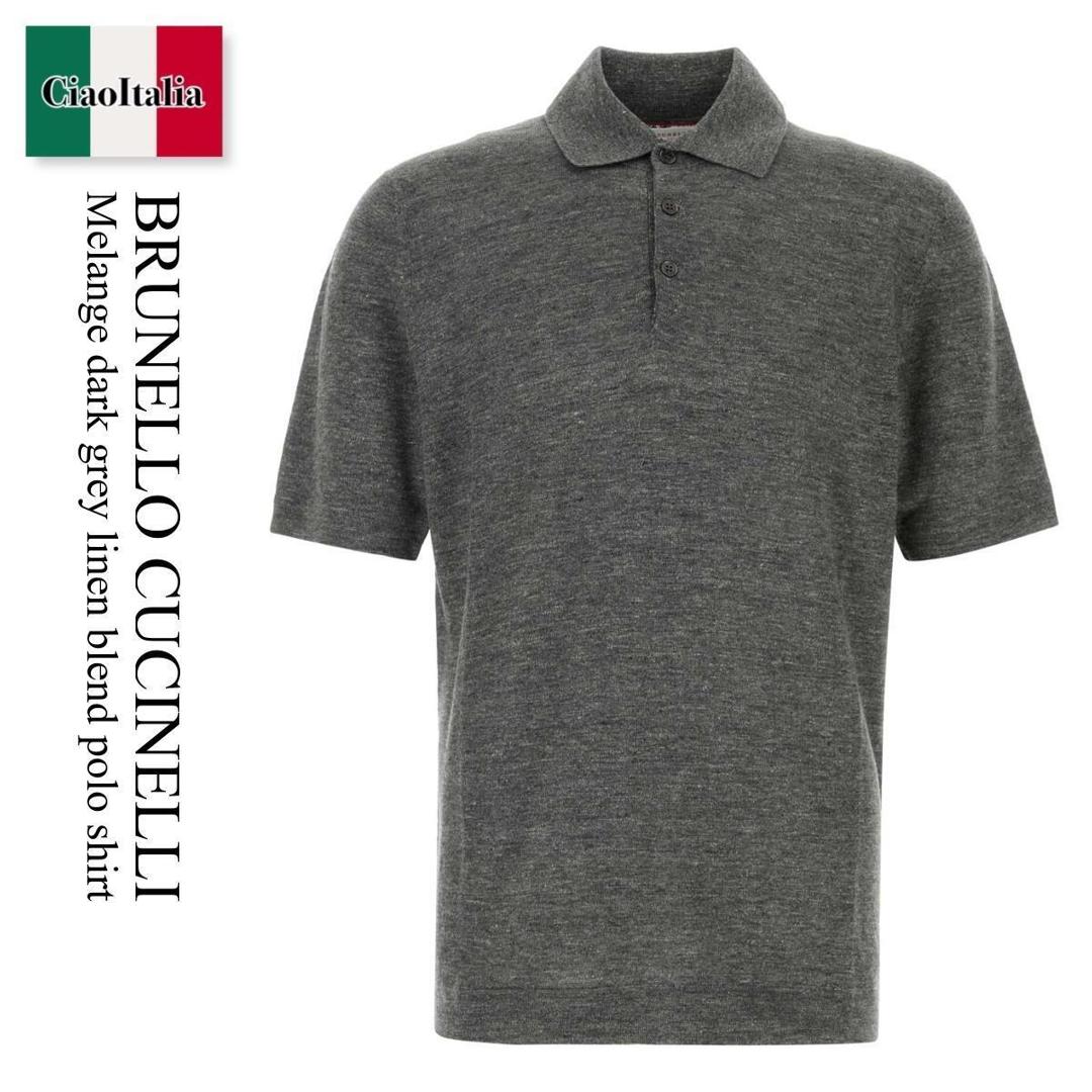 【数量限定・在庫限り・早い者勝ち！】 ブルネロクチネリ / Brunello Cucinelli Melange Dark Grey Linen Blend Polo Shirt / M2L00315 / M2L00315 C2960 / M2L00315C2960 / ポロシャツ 60,502円