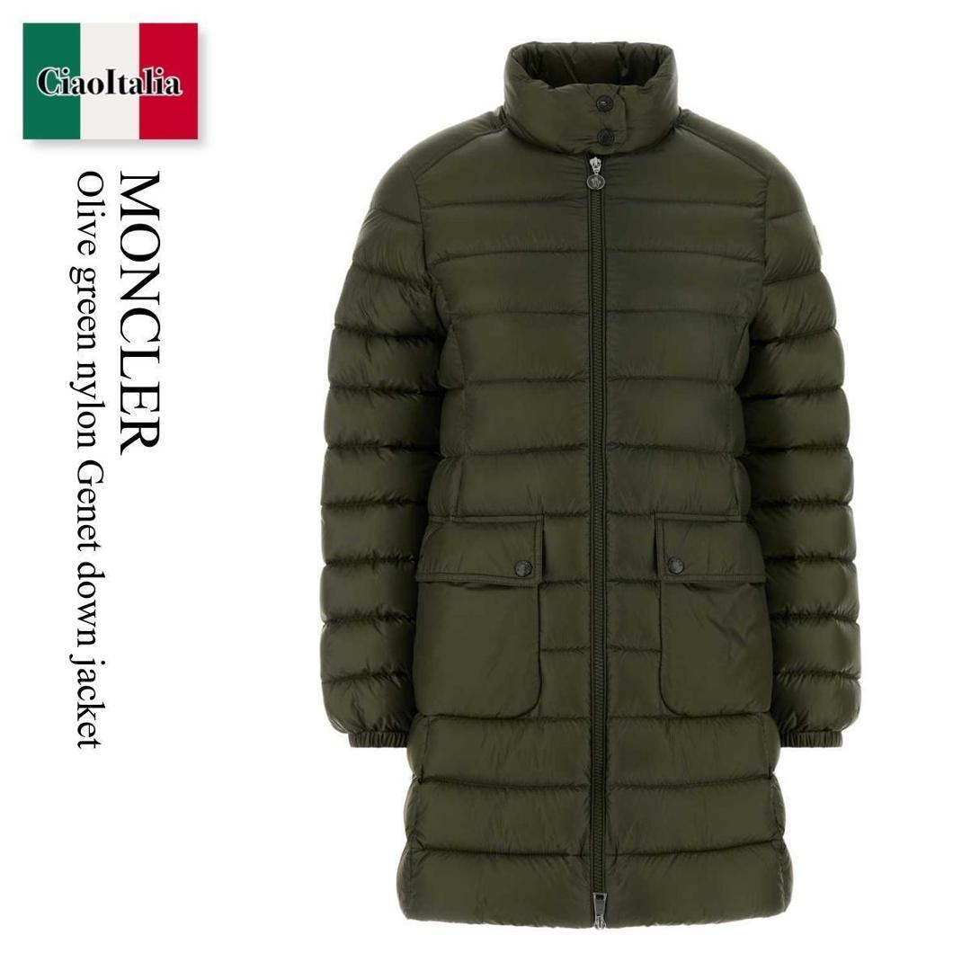 【分量制限事項・店卸し資産区分け・早め者白星！】 モンク線路 / Moncler Olive Green Nylon Genet Down Jacket / L10931 825 / L10931 C00002597YG 825 / L10931C00002597YG / L10931C00002597YG 825 / L10931C00002597YG825 / 落ちこむ上衣・厚地の外套