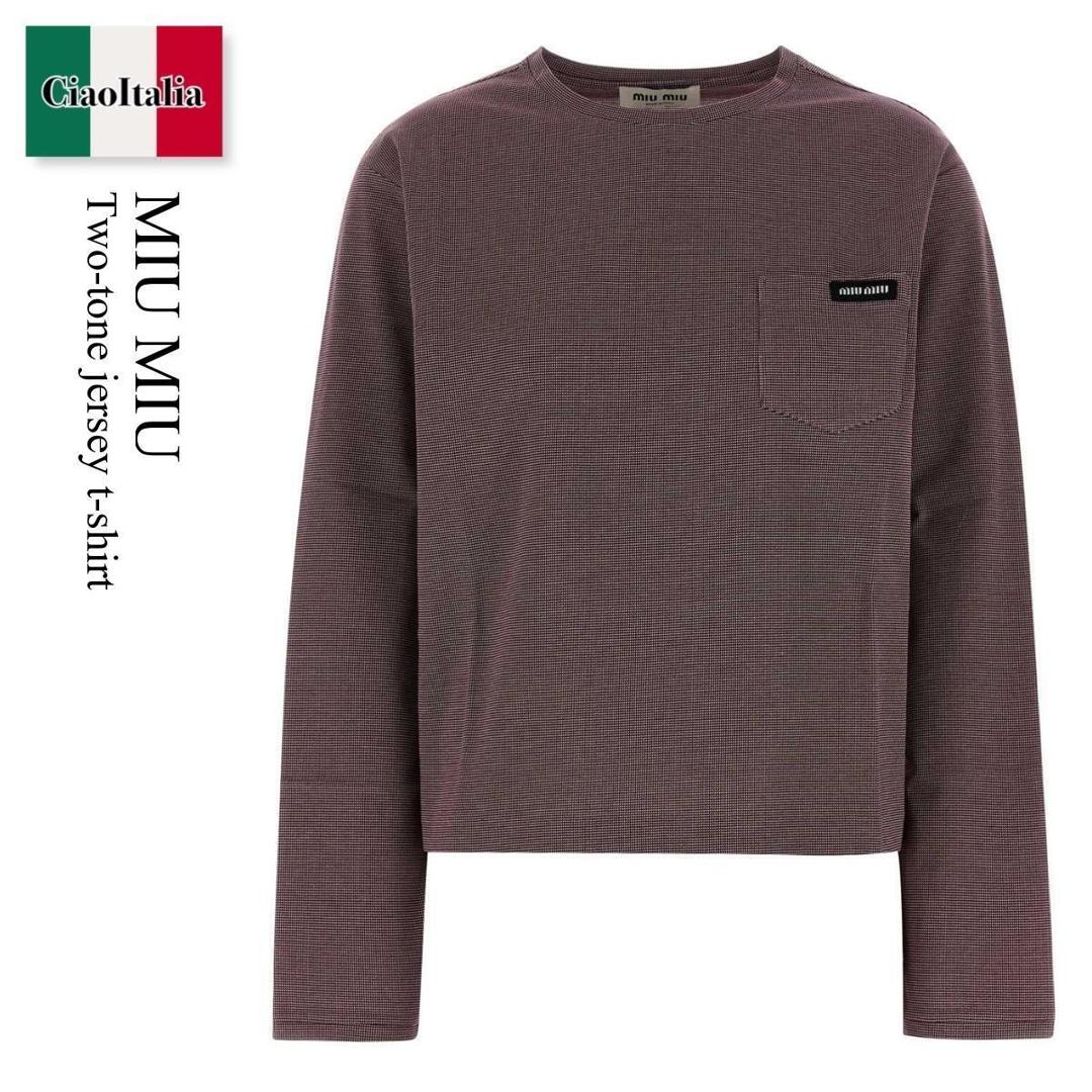 【数量限定・在庫限り・早い者勝ち！】 ミュウミュウ / Miu Miu Two-Tone Jersey T-Shirt / MJLA47 F0X97 / MJLA47 SOOO19J4 F0X97 / MJLA47SOOO19J4 / MJLA47SOOO19J4 F0X97 / MJLA47SOOO19J4F0X97 / Tシャツ・カットソー
