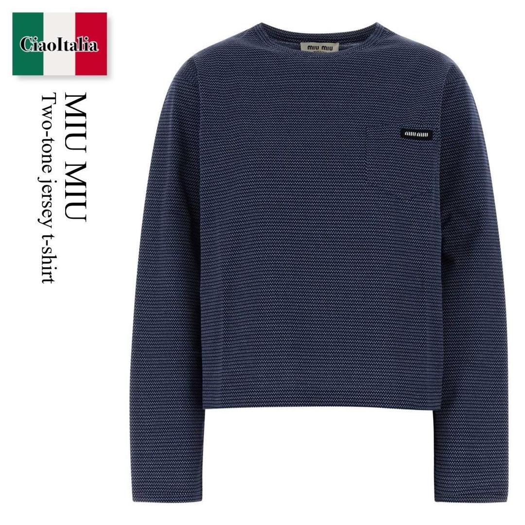 【数量限定・在庫限り・早い者勝ち！】 ミュウミュウ / Miu Miu Two-Tone Jersey T-Shirt / MJLA47 F0X32 / MJLA47 SOOO19J4 F0X32 / MJLA47SOOO19J4 / MJLA47SOOO19J4 F0X32 / MJLA47SOOO19J4F0X32 / Tシャツ・カットソー