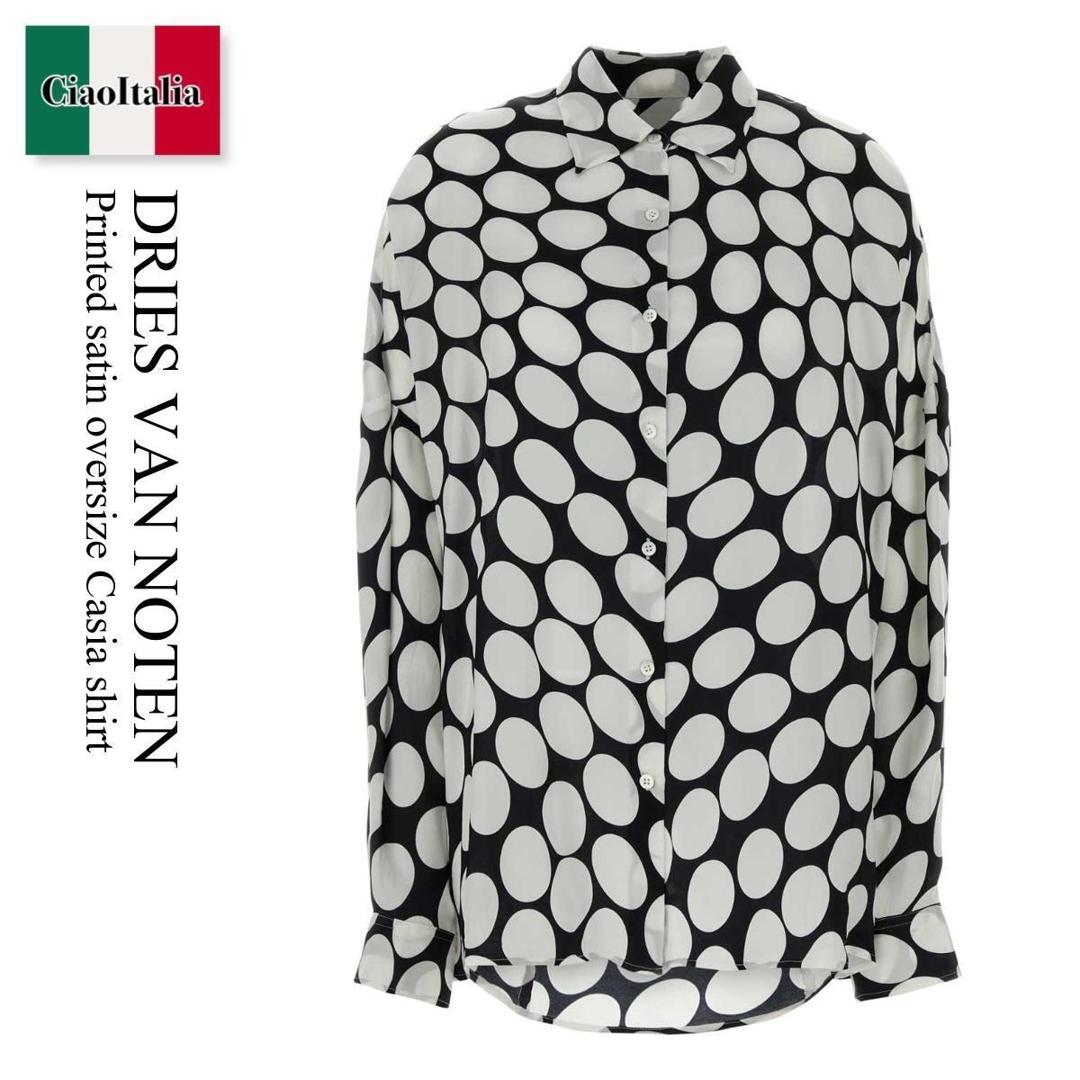 【数量限定・在庫限り・早い者勝ち！】 ドリス ヴァン ノッテン / Dries Van Noten Printed Satin Oversize Casia Shirt / 2610107003017 / 2610107003017 900 / 2610107003017900 / ブラウス・シャツ