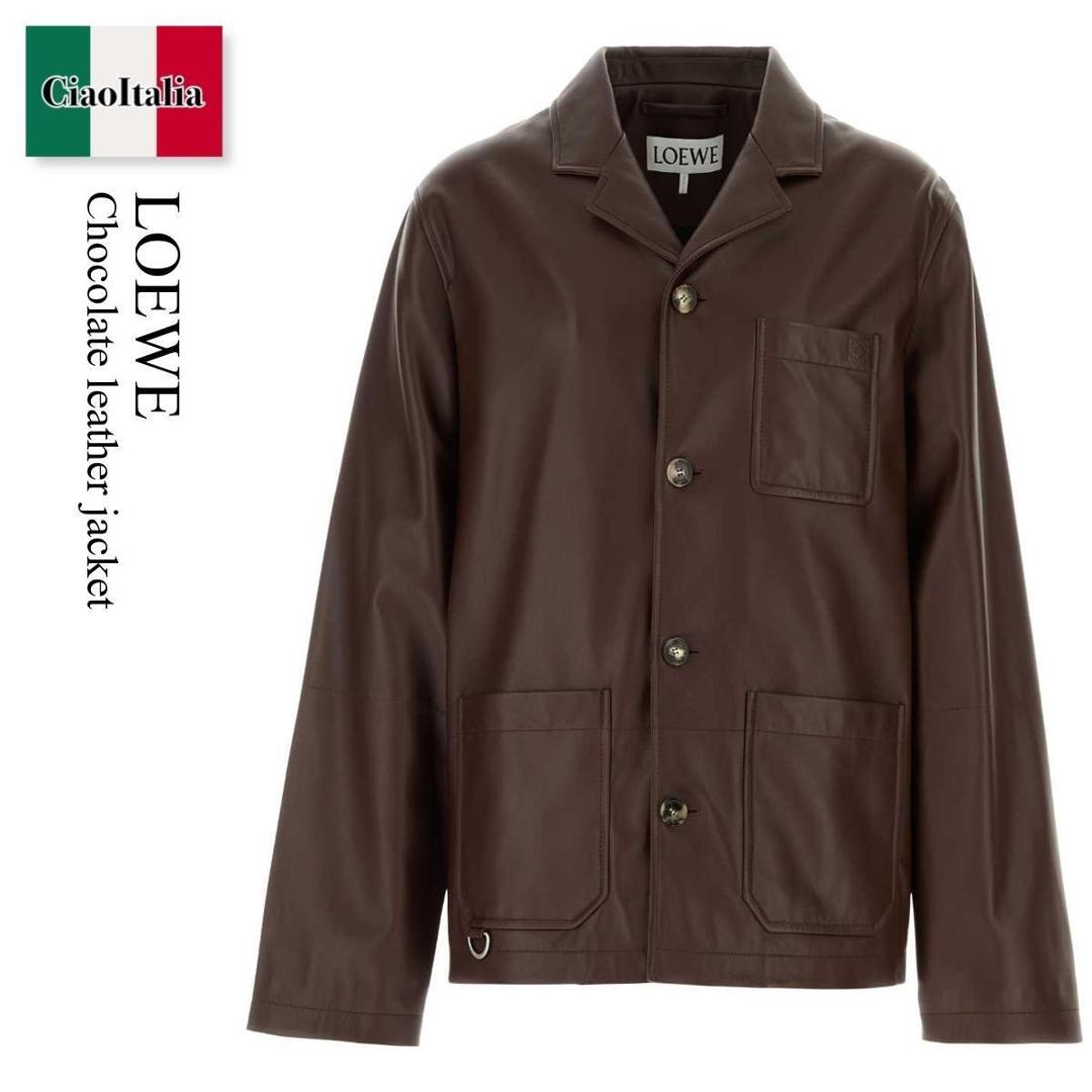 【分量制限事項・店卸し資産区分け・早め者白星！】 ロエベ / Loewe Chocolate Leather Jacket / H526Y19LAZ / H526Y19LAZ DARKCHOCOLATE / H526Y19LAZDARKCHOCOLATE / なめし革上衣