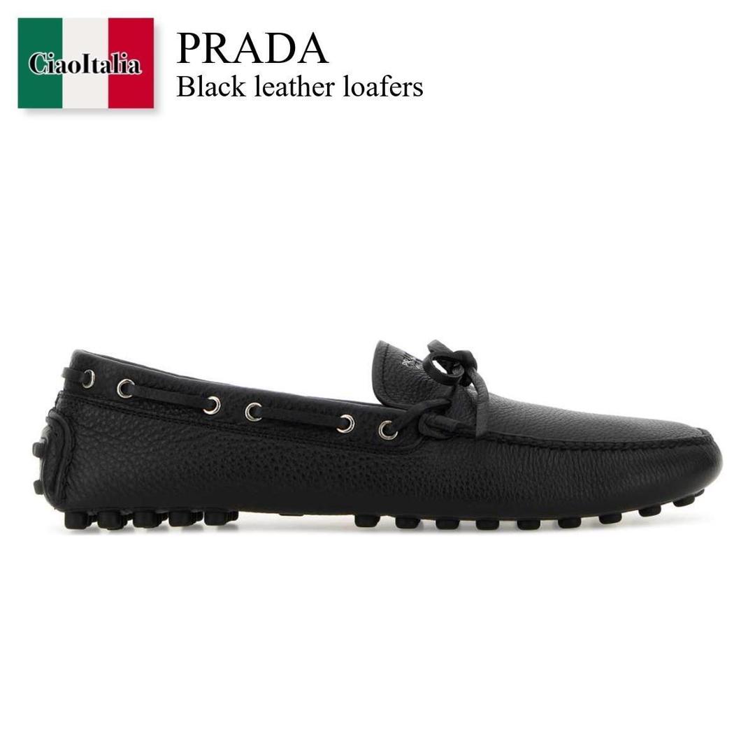 【物量制限事項・店卸し資産極限点・早め者制覇！】 プラダ / Prada Black Leather Loafers / 2DD190 F0002 / 2DD190 FU00F020 F0002 / 2DD190FU00F020 / 2DD190FU00F020 F0002 / 2DD190FU00F020F0002 / 御召しものシューズ・革靴・商行為シューズ