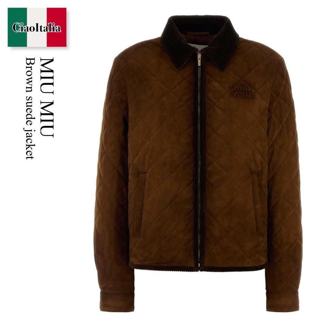 【物量制限事項・店卸し資産極限点・早め者制覇！】 ミュウミュウ / Miu Miu Brown Suede Jacket / MPV995 F0134 / MPV995 SOOO104R F0134 / MPV995SOOO104R / MPV995SOOO104R F0134 / MPV995SOOO104RF0134 / なめし革上衣・厚地の外套