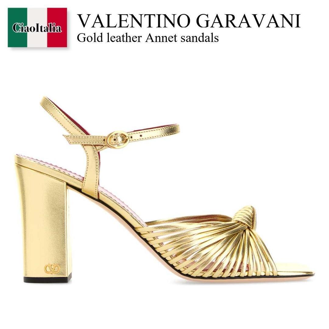 【寸法押さえる・店卸し資産境界線・早め者制覇！】 バレンチノ / Valentino Garavani Gold Leather Annet Sandals / 8W0S0PJ6FLQ / 8W0S0PJ6FLQ I8M / 8W0S0PJ6FLQI8M / サンダル・ミュール
