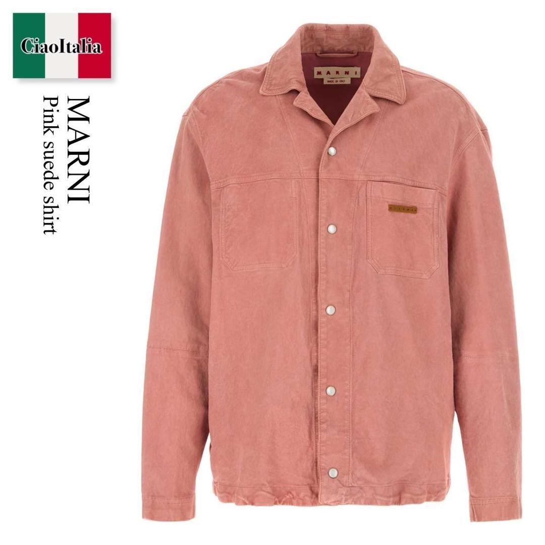 【寸法押さえる・店卸し資産境界線・早め者制覇！】 マルニ / Marni Pink Suede Shirt / CUMY0033A1ULA761 / CUMY0033A1ULA761 00C67 / CUMY0033A1ULA76100C67 / プルオーバー