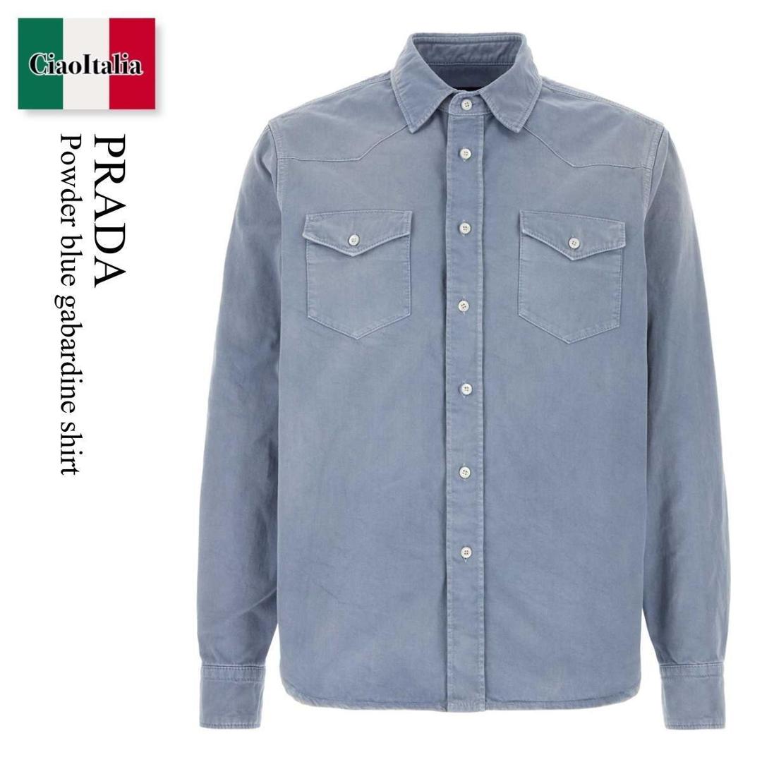 【寸法押さえる・店卸し資産境界線・早め者制覇！】 プラダ / Prada Powder Blue Gabardine Shirt / GEC115 F0E1Y / GEC115 SOOO18PF F0E1Y / GEC115SOOO18PF / GEC115SOOO18PF F0E1Y / GEC115SOOO18PFF0E1Y / プルオーバー