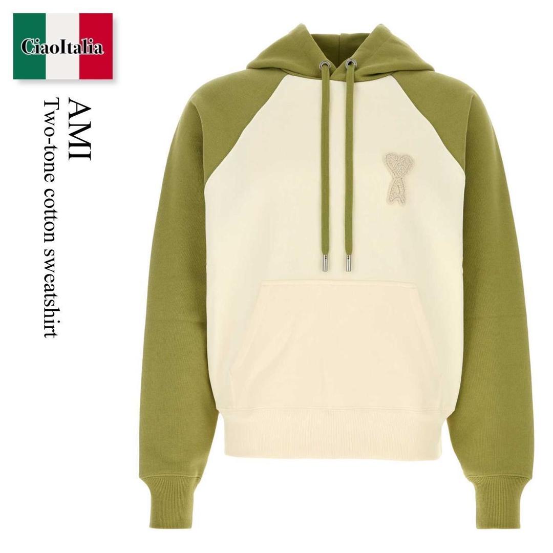 【数量限定・在庫限り・早い者勝ち！】 アミアレクサンドルマテュッシ / Ami Two-Tone Cotton Sweatshirt / USW782747 / USW782747 A041 / USW782747A041 / パーカー・フーディ