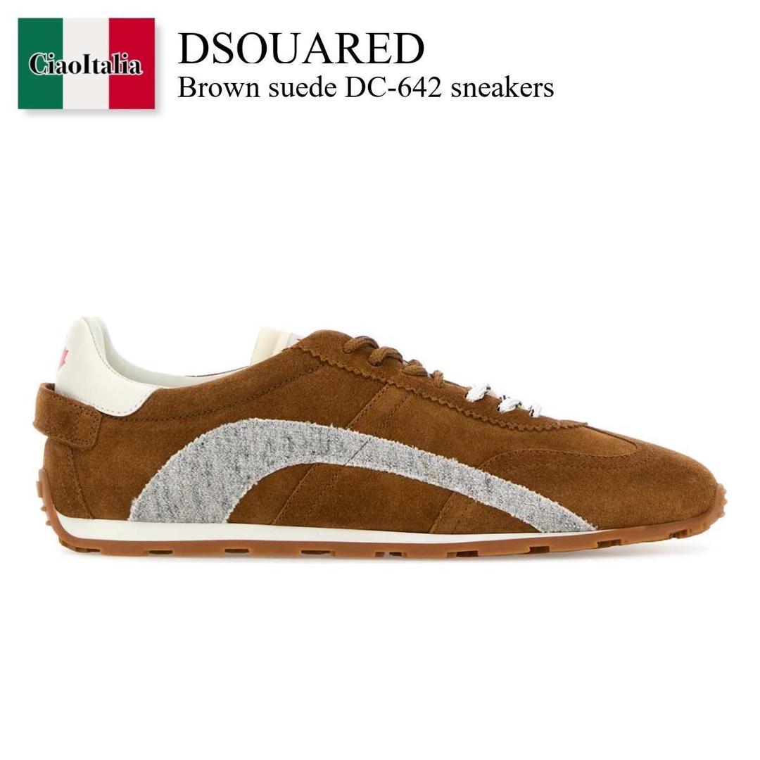 【量目押さえる・店卸し資産極限点・早め者制勝！】 ディースクエアード / Dsquared Brown Suede Dc-642 Sneakers / SNM048423 808836 / SNM048423 808836 M4239 / SNM048423808836 / SNM048423808836 M4239 / SNM048423808836M4239 / スニーカー