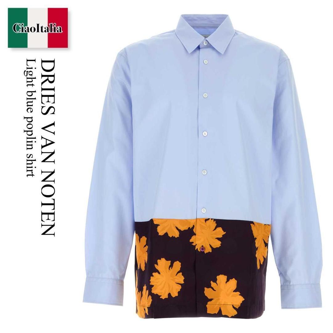 【数量限定・在庫限り・早い者勝ち！】 ドリス ヴァン ノッテン / Dries Van Noten Light Blue Poplin Shirt / 2610207143314 / 2610207143314 514 / 2610207143314514 / シャツ