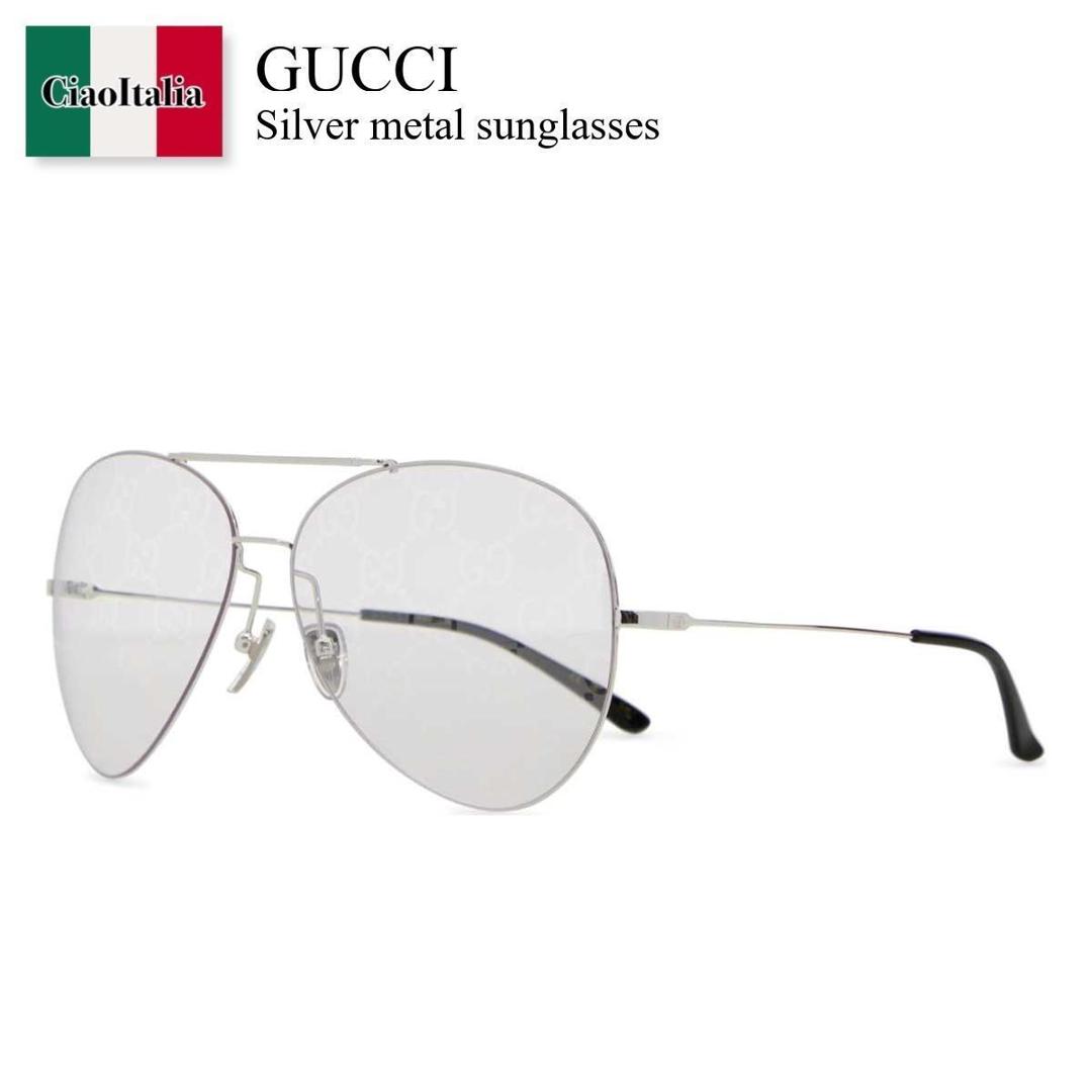 【数量限定・在庫限り・早い者勝ち!】 グッチ / Gucci Silver Metal Sunglasses / 865673 I3331 / 865673 I3331 8191 / 865673I3331 / 865673I3331 8191 / 865673I33318191 / サングラス