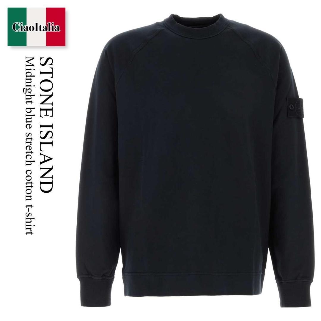 【数量限定・在庫限り・早い者勝ち！】 ストーンアイランド / Stone Island Midnight Blue Stretch Cotton T-Shirt / L1S156100064S00F3 / L1S156100064S00F3 V0020 / L1S156100064S00F3V0020 / スウェット・トレーナー