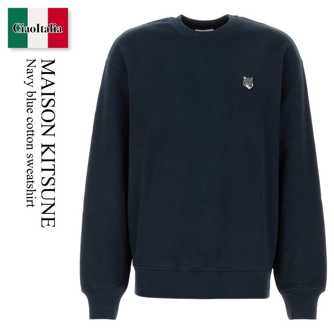 【分量制限事項・店卸し資産区分け・早め者白星！】 棲み家 狐狸 / Maison Kitsune Navy Blue Cotton Sweatshirt / PM00304KM0341 / PM00304KM0341 0413 / PM00304KM03410413 / スウェット・トレーナー