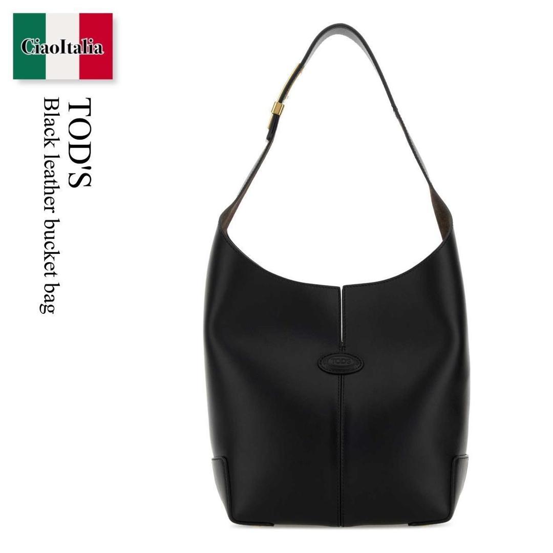 【数量限定・在庫限り・早い者勝ち！】 トッズ / かばん / カバン / Tod'S Black Leather Bucket Bag / XBWDBMS0200UCT / XBWDBMS0200UCT B999 / XBWDBMS0200UCTB999 / ショルダーバッグ・ポシェット