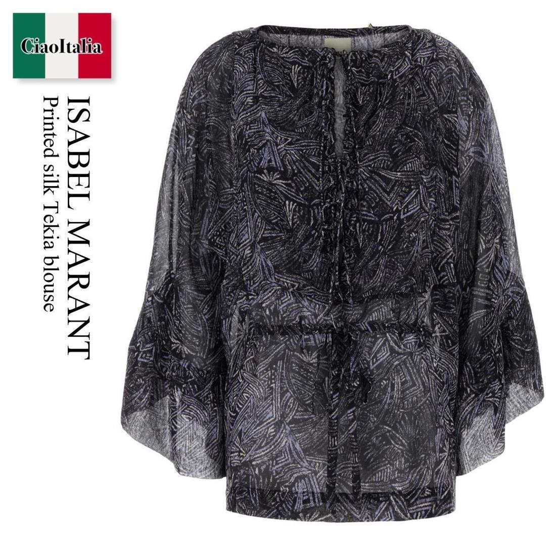 【数量限定・在庫限り・早い者勝ち！】 イザベルマラン / Isabel Marant Printed Silk Tekia Blouse / HT0864 FAD2J05I / HT0864 FAD2J05I 30FN / HT0864FAD2J05I / HT0864FAD2J05I 30FN / HT0864FAD2J05I30FN / ブラウス・シャツ