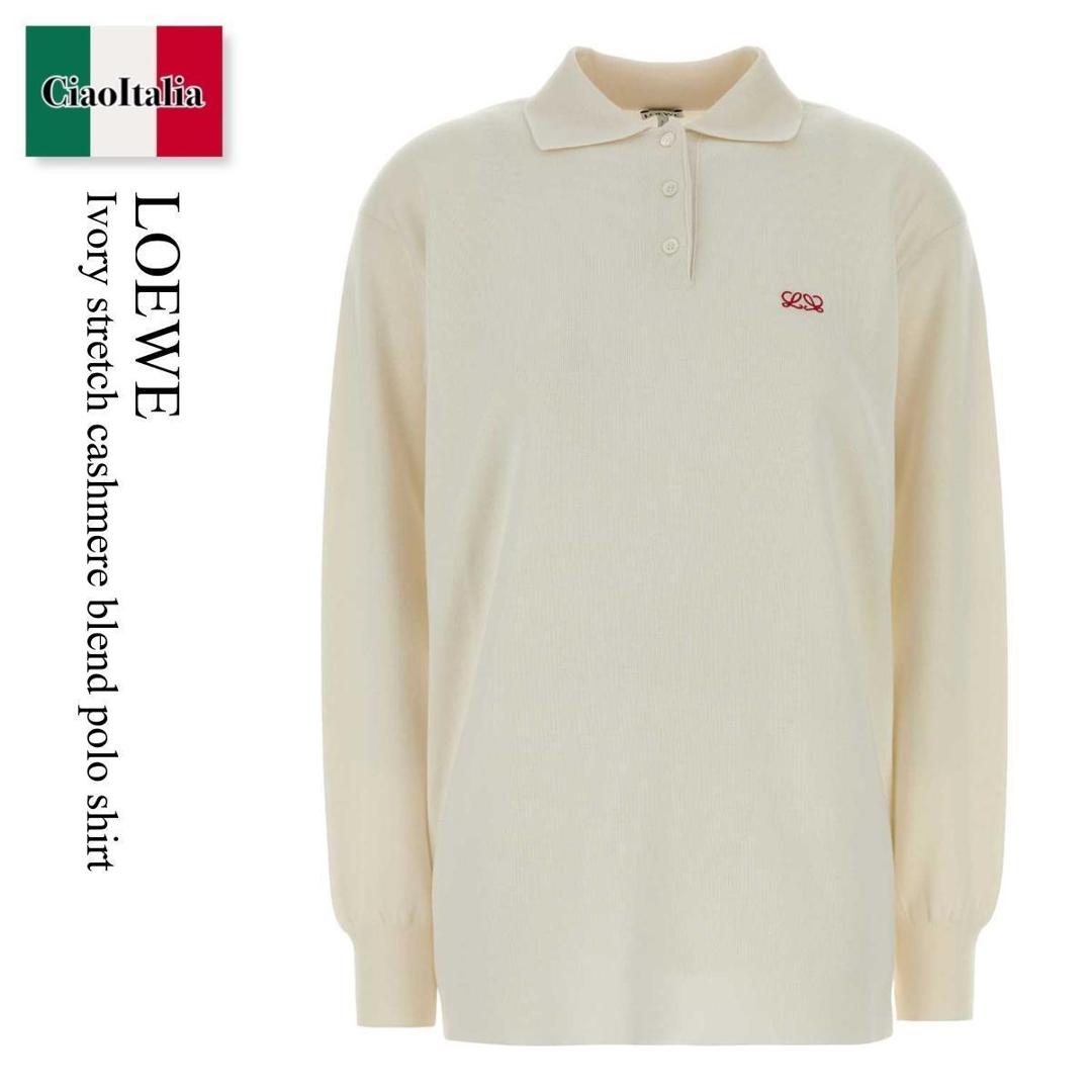【数量限定・在庫限り・早い者勝ち！】 ロエベ / Loewe Ivory Stretch Cashmere Blend Polo Shirt / S540Y14KHJ / S540Y14KHJ WHITE / S540Y14KHJWHITE / ポロシャツ