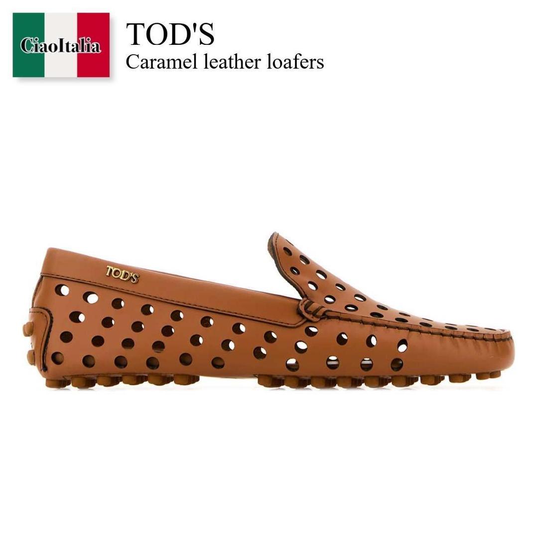 【物量制限事項・店卸し資産極限点・早め者制覇！】 トッズ / Tod\u0027S Caramel Leather Loafers / XXW22L0KK00AKT / XXW22L0KK00AKT S002 / XXW22L0KK00AKTS002 / 置き目毛皮・オックスフォード