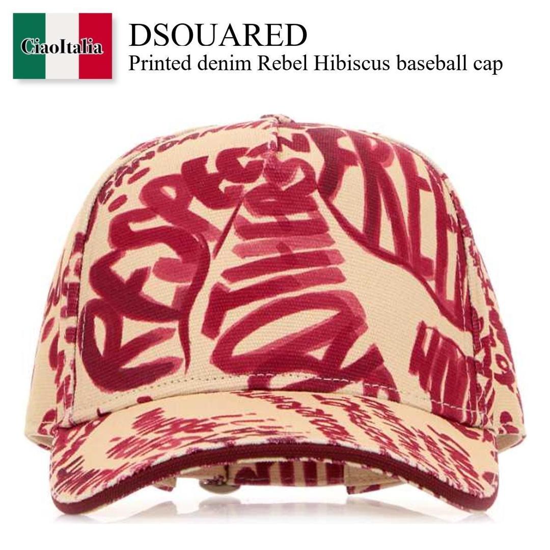 【寸法押さえる・店卸し資産境界線・早め者制覇！】 ディースクエアード / Dsquared Printed Denim Rebel Hibiscus Baseball Cap / BCW097300 308745 / BCW097300 308745 M4236 / BCW097300308745 / BCW097300308745 M4236 / BCW097300308745M4236 / 旗がしら
