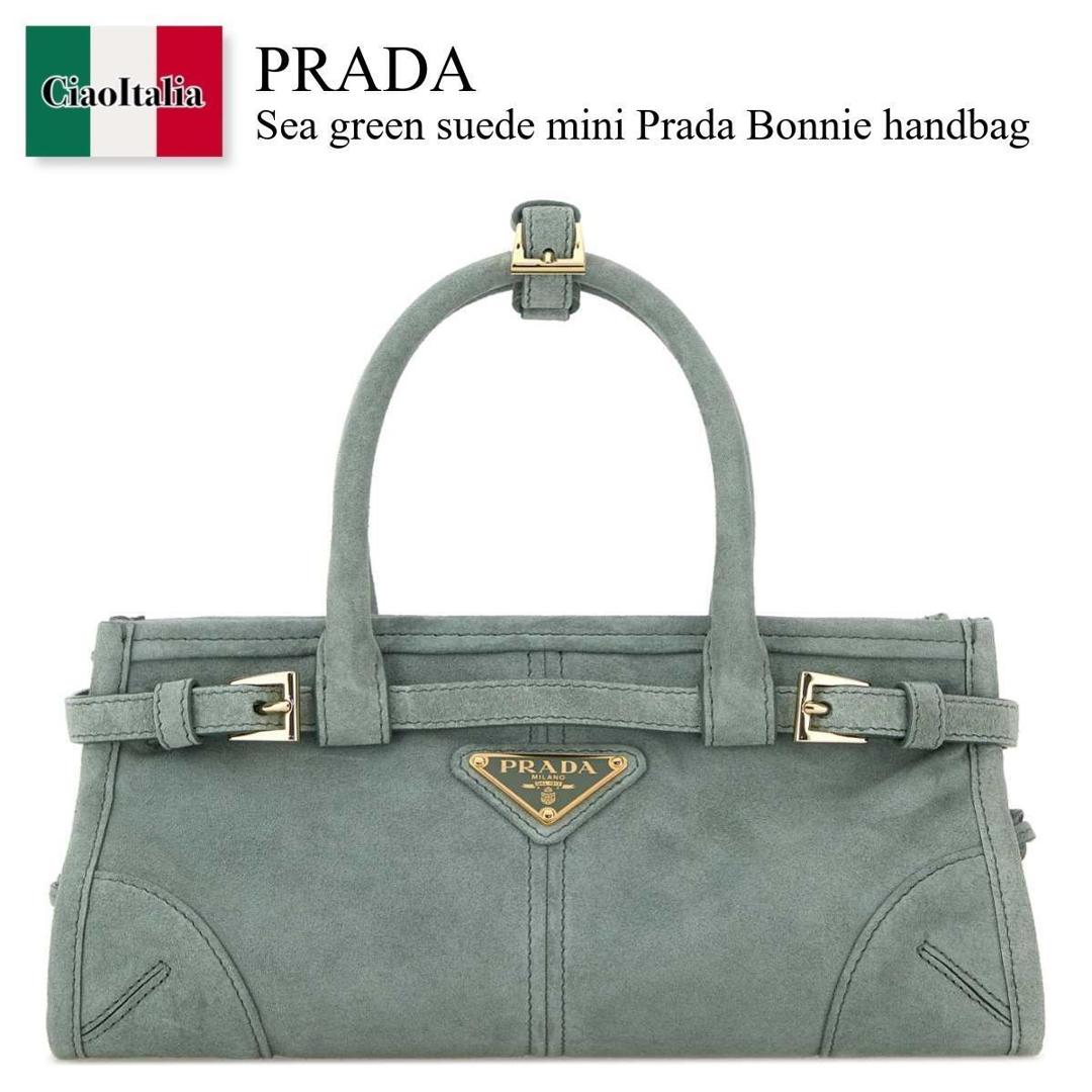 【数量限定・在庫限り・早い者勝ち！】 プラダ / かばん / カバン / Prada Sea Green Suede Mini Prada Bonnie Handbag / 1BA486 F0092 / 1BA486 2C4S F0092 / 1BA4862C4S / 1BA4862C4S F0092 / 1BA4862C4SF0092 / ハンドバッグ