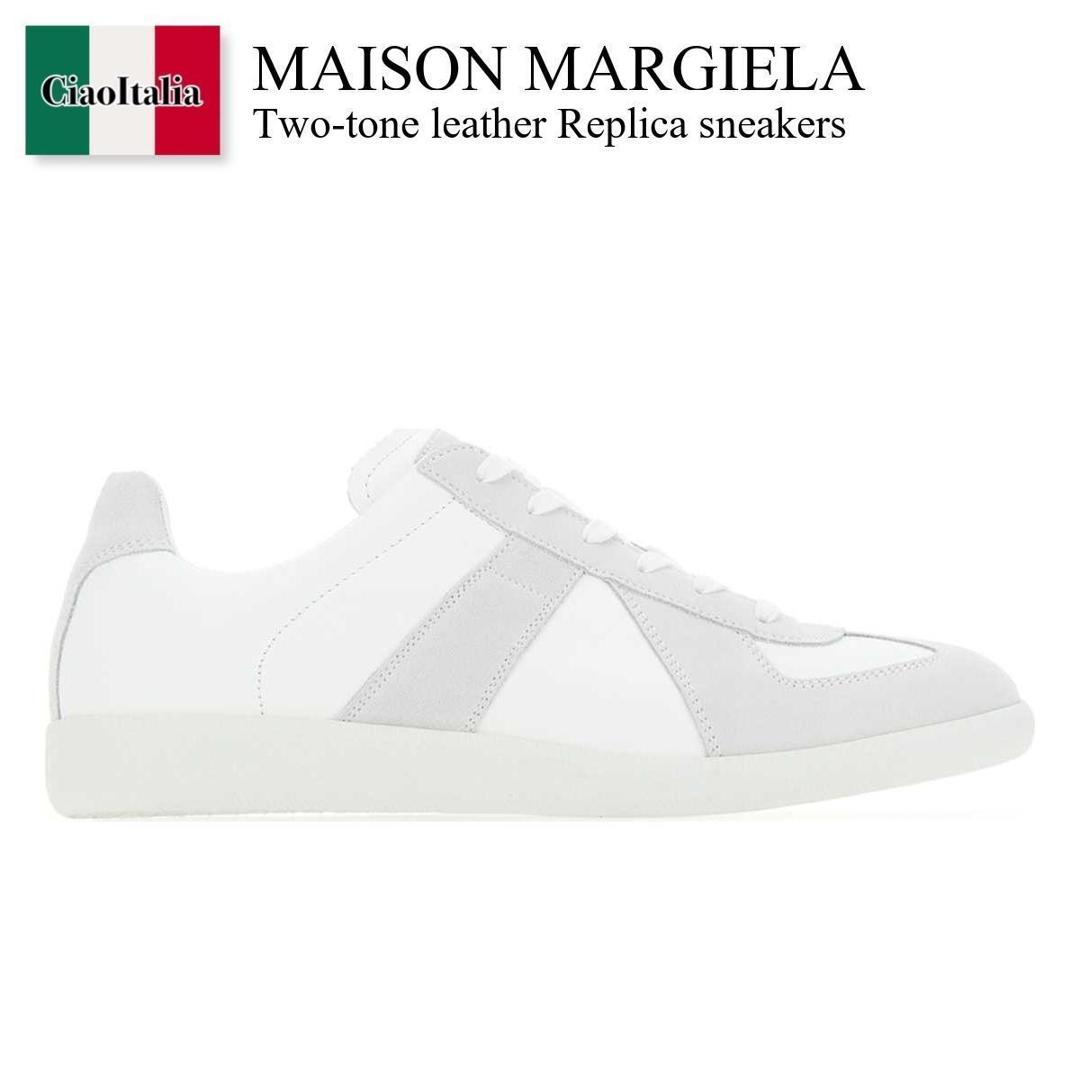 【寸法押さえる・店卸し資産境界線・早め者制覇！】 住み家 マルジェラ / Maison Margiela Two-Tone Leather Replica Sneakers / S57WS0236 P1897 / S57WS0236 P1897 101 / S57WS0236P1897 / S57WS0236P1897 101 / S57WS0236P1897101 / スニーカー