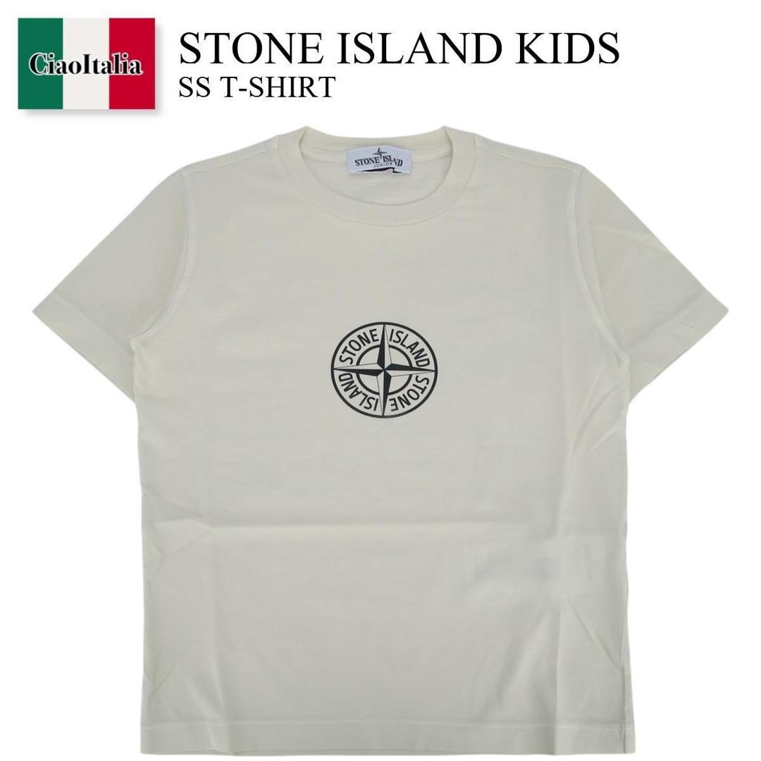 【数量限定・在庫限り・早い者勝ち!】 ストーンアイランド / Stone Island Kids Ss T-Shirt / L1S162100011S0381 / L1S162100011S0381 V0097 / L1S162100011S0381V0097 / キッズ用トップス|Ciao Italia