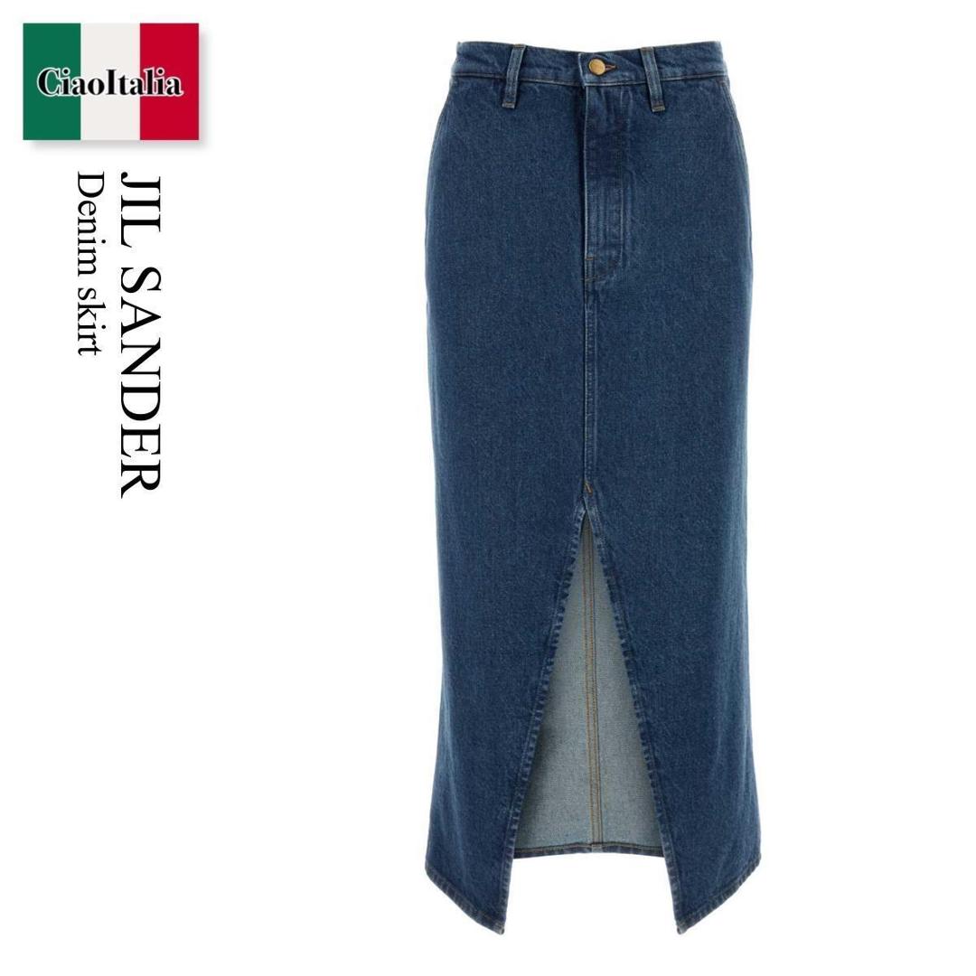 【数量限定・在庫限り・早い者勝ち！】 ジルサンダー / Jil Sander Denim Skirt / J03MA0292J 45352 / J03MA0292J 45352 476 / J03MA0292J45352 / J03MA0292J45352 476 / J03MA0292J45352476 / スカート