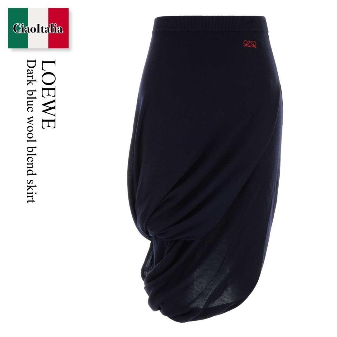 【数量限定・在庫限り・早い者勝ち！】 ロエベ / Loewe Dark Blue Wool Blend Skirt / S540Y1LK16 / S540Y1LK16 DARKNAVY / S540Y1LK16DARKNAVY / スカート