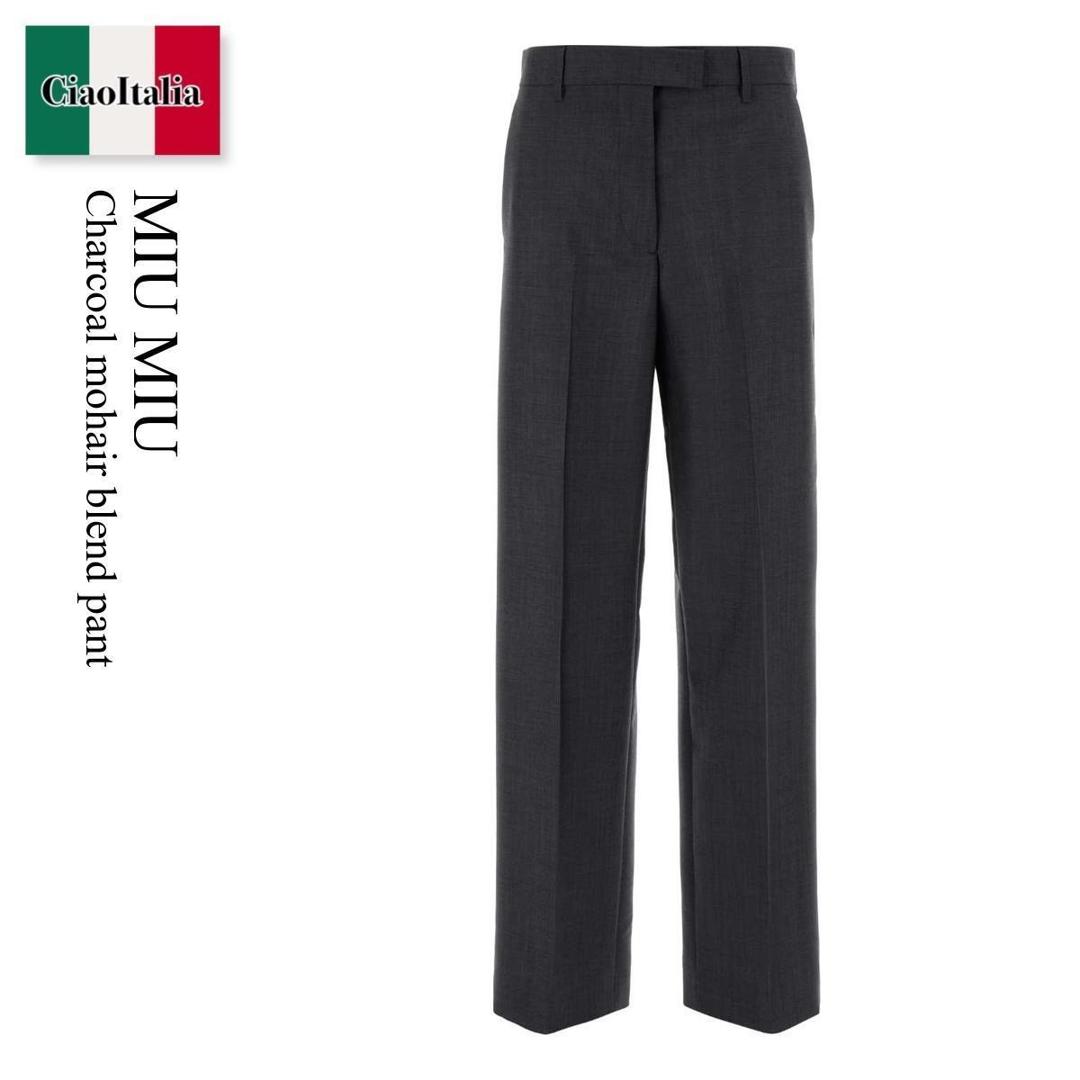 【数量限定・在庫限り・早い者勝ち！】 ミュウミュウ / Miu Miu Charcoal Mohair Blend Pant / MP1990 F0308 / MP1990 SOOO12I1 F0308 / MP1990SOOO12I1 / MP1990SOOO12I1 F0308 / MP1990SOOO12I1F0308 / パンツ