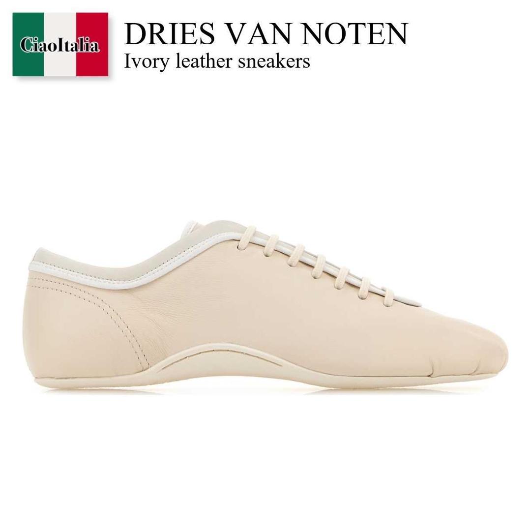 【数量限定・在庫限り・早い者勝ち！】 ドリス ヴァン ノッテン / Dries Van Noten Ivory Leather Sneakers / 2610118080118 / 2610118080118 012 / 2610118080118012 / スニーカー