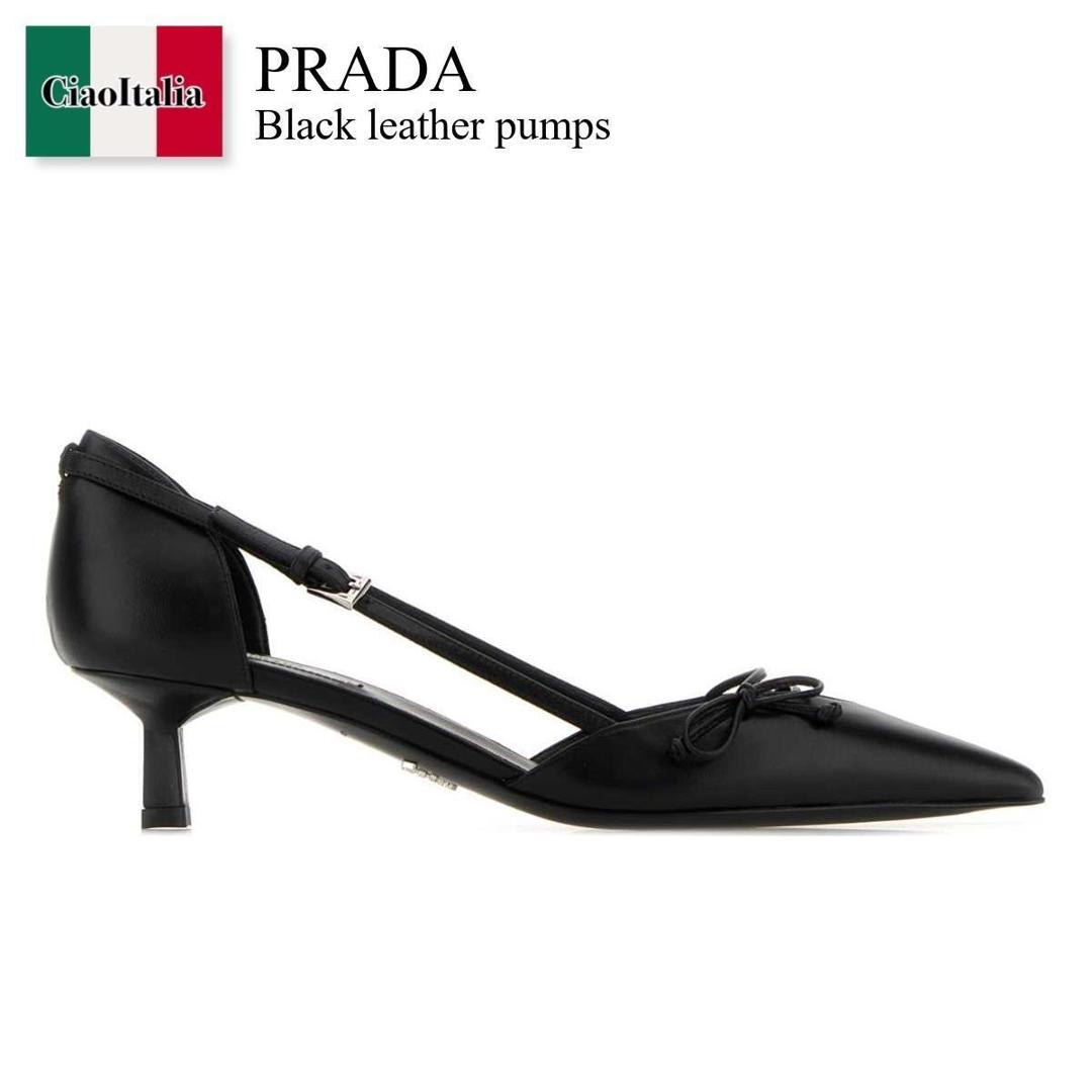 【分量制限事項・店卸し資産区分け・早め者白星！】 プラダ / Prada Black Leather Pumps / 1I442O F0002 / 1I442O FB045011 F0002 / 1I442OFB045011 / 1I442OFB045011 F0002 / 1I442OFB045011F0002 / パンプス