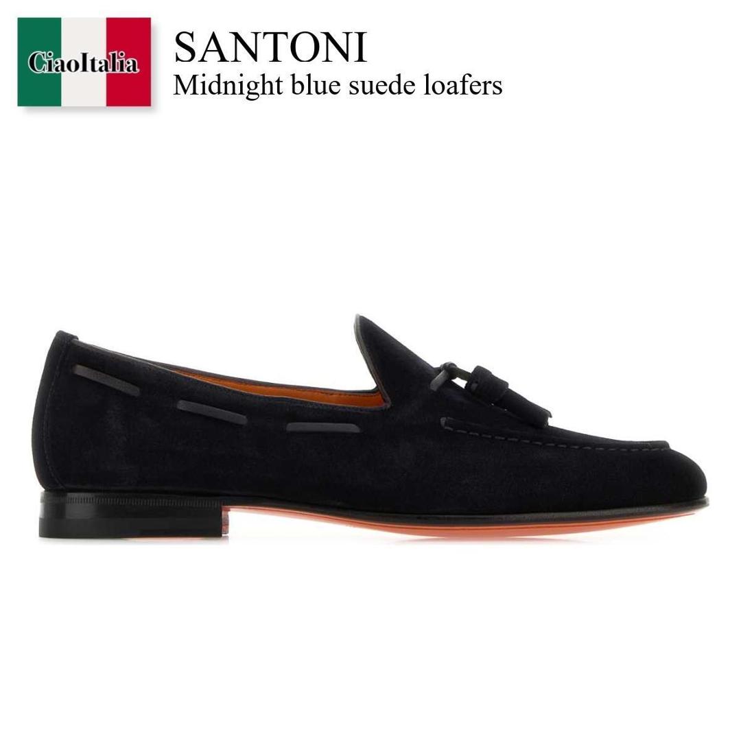 【数量限定・在庫限り・早い者勝ち！】 サントーニ / Santoni Midnight Blue Suede Loafers / MCNC13904LA3GGEX / MCNC13904LA3GGEX U60 / MCNC13904LA3GGEXU60 / ドレスシューズ・革靴・ビジネスシューズ