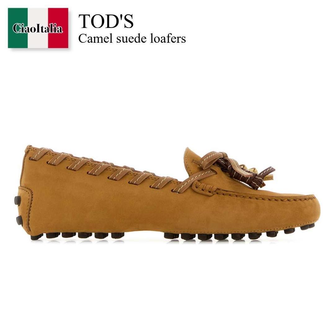 【寸法押さえる・店卸し資産境界線・早め者制覇！】 トッズ / Tod\u0027S Camel Suede Loafers / XXW22L0JW00UFQ / XXW22L0JW00UFQ C811 / XXW22L0JW00UFQC811 / 置き目毛革・オックスフォード