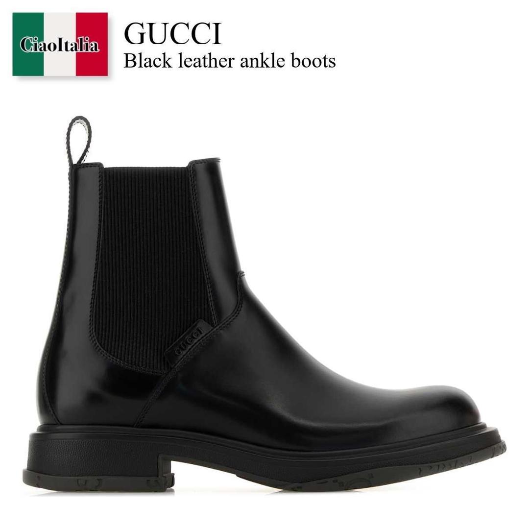 【数量限定・在庫限り・早い者勝ち！】 グッチ / Gucci Black Leather Ankle Boots / 853284 AAFS9 / 853284 AAFS9 1000 / 853284AAFS9 / 853284AAFS9 1000 / 853284AAFS91000 / ブーツ