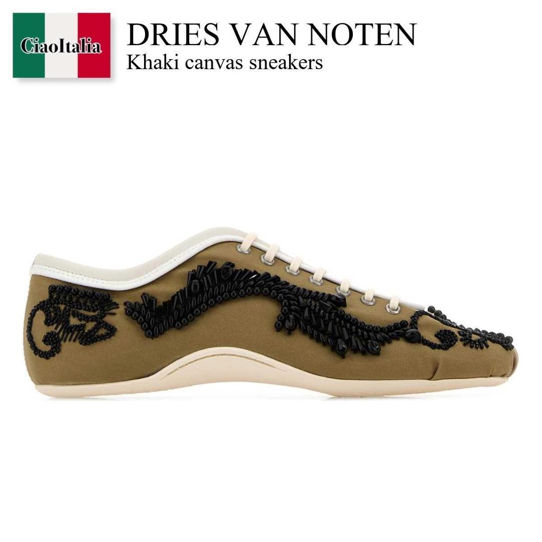 【数量限定・在庫限り・早い者勝ち！】 ドリス ヴァン ノッテン / Dries Van Noten Khaki Canvas Sneakers / 2610118093103 / 2610118093103 102 / 2610118093103102 / スニーカー