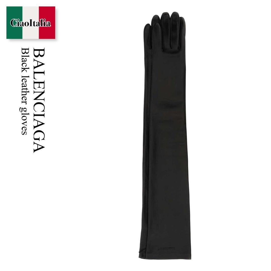 【寸法押さえる・店卸し資産境界線・早め者制覇！】 バレンシアガ / Balenciaga Black Leather Gloves / 871581 4G3B7 / 871581 4G3B7 1000 / 8715814G3B7 / 8715814G3B7 1000 / 8715814G3B71000 / グローブ