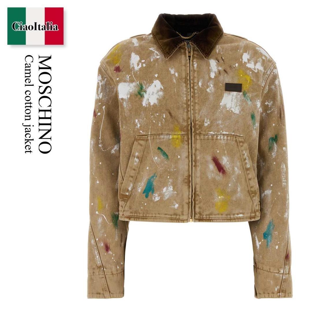 【分量制限事項・店卸し資産区分け・早め者白星！】 モスキーノ / Moschino Camel Cotton Jacket / A0514 0540 / A0514 0540 2466 / A05140540 / A05140540 2466 / A051405402466 / 上衣