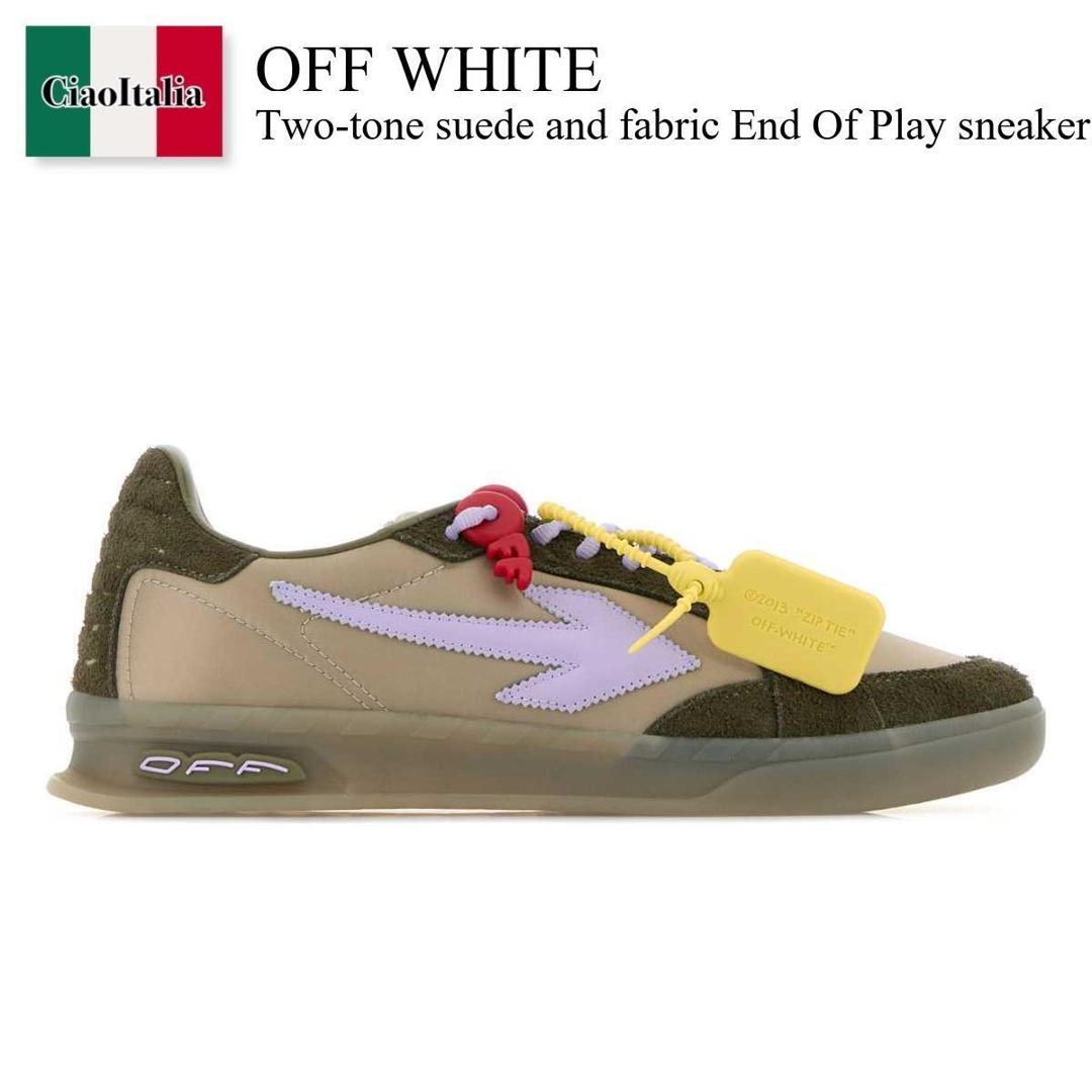 【寸法押さえる・店卸し資産境界線・早め者制覇！】 象牙色 / Off White Two-Tone Suede And Fabric End Of Play Sneakers / M2ALZ6F002 / M2ALZ6F002 603F / M2ALZ6F002603F / スニーカー