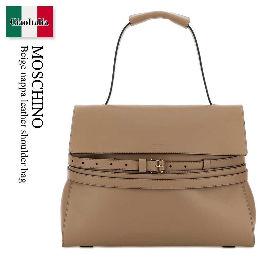 【数量限定・在庫限り・早い者勝ち！】 モスキーノ / かばん / カバン / Moschino Beige Nappa Leather Shoulder Bag / MC416 2PP0OOA0 / MC416 2PP0OOA0 103 / MC4162PP0OOA0 / MC4162PP0OOA0 103 / MC4162PP0OOA0103 / ショルダーバッグ・ポシェット｜Ciao Italia