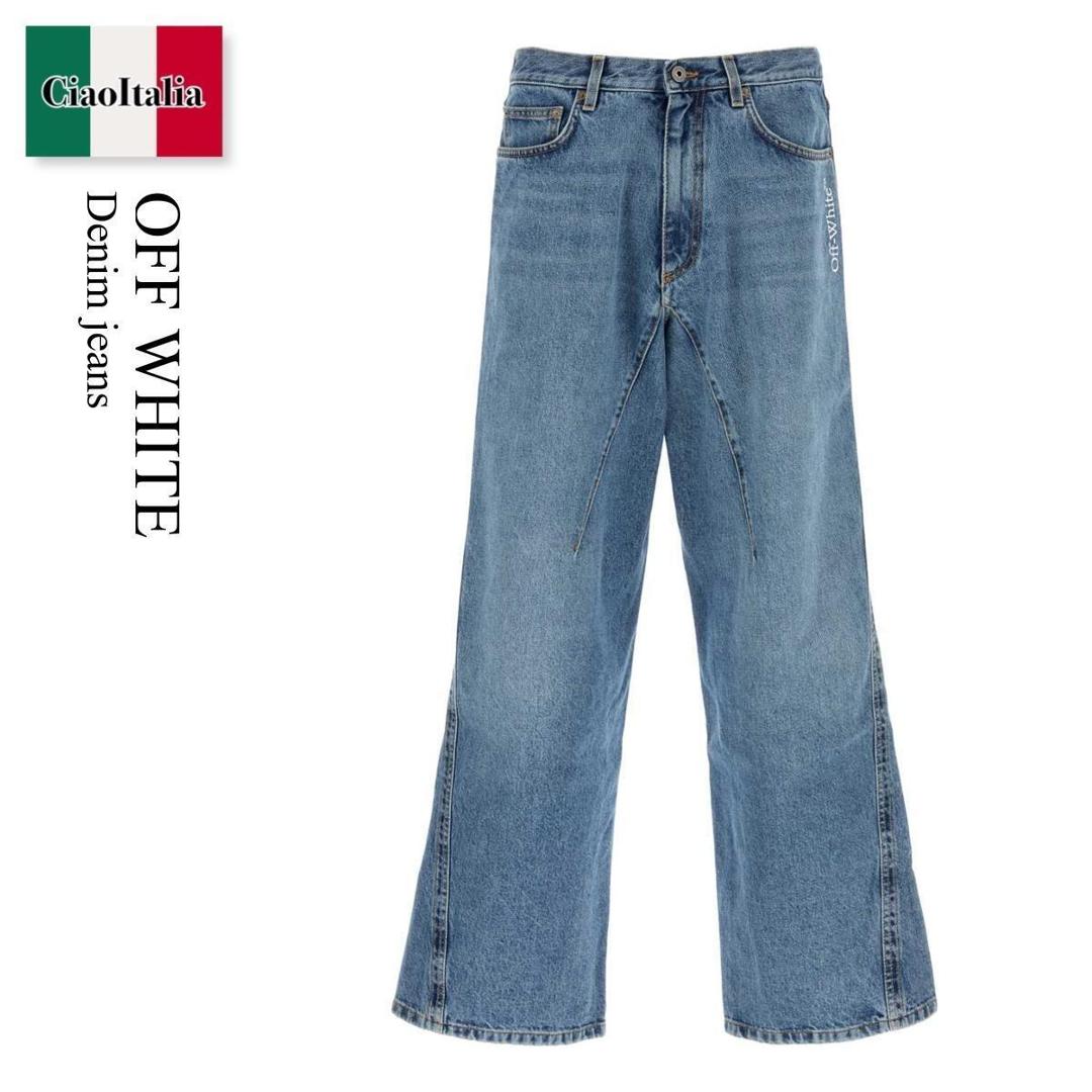 【量目押さえる・店卸し資産極限点・早め者制勝！】 象牙色 / Off White Denim Jeans / OMYA197S26DEN0 / OMYA197S26DEN0 0140 / OMYA197S26DEN00140 / ジーンズ・ジーパン
