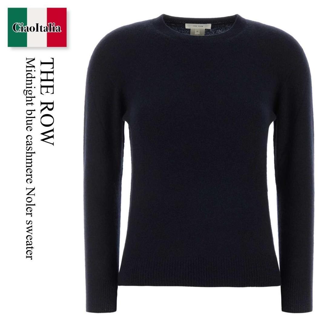 【分量制限事項・店卸し資産区分け・早め者白星！】 ザ・ロウ / The Row Midnight Blue Cashmere Noler Sweater / 10675 Y973 / 10675 Y973 DRN / 10675Y973 / 10675Y973 DRN / 10675Y973DRN / 編み物・スウェーター