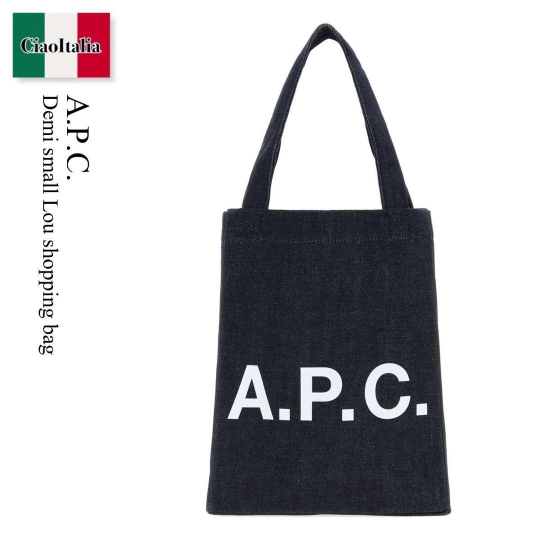 【数量限定・在庫限り・早い者勝ち！】 A.P.C. / かばん / カバン / A.P.C. Demi Small Lou Shopping Bag / COHIZ M67048 / COHIZ M67048 IAI / COHIZM67048 / COHIZM67048 IAI / COHIZM67048IAI / トートバッグ 22,799円