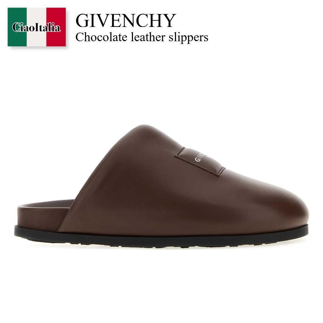 【物量制限事項・店卸し資産極限点・早め者制覇！】 ジバンシィ / Givenchy Chocolate Leather Slippers / BH302NH1XM / BH302NH1XM 200 / BH302NH1XM200 / サンダル