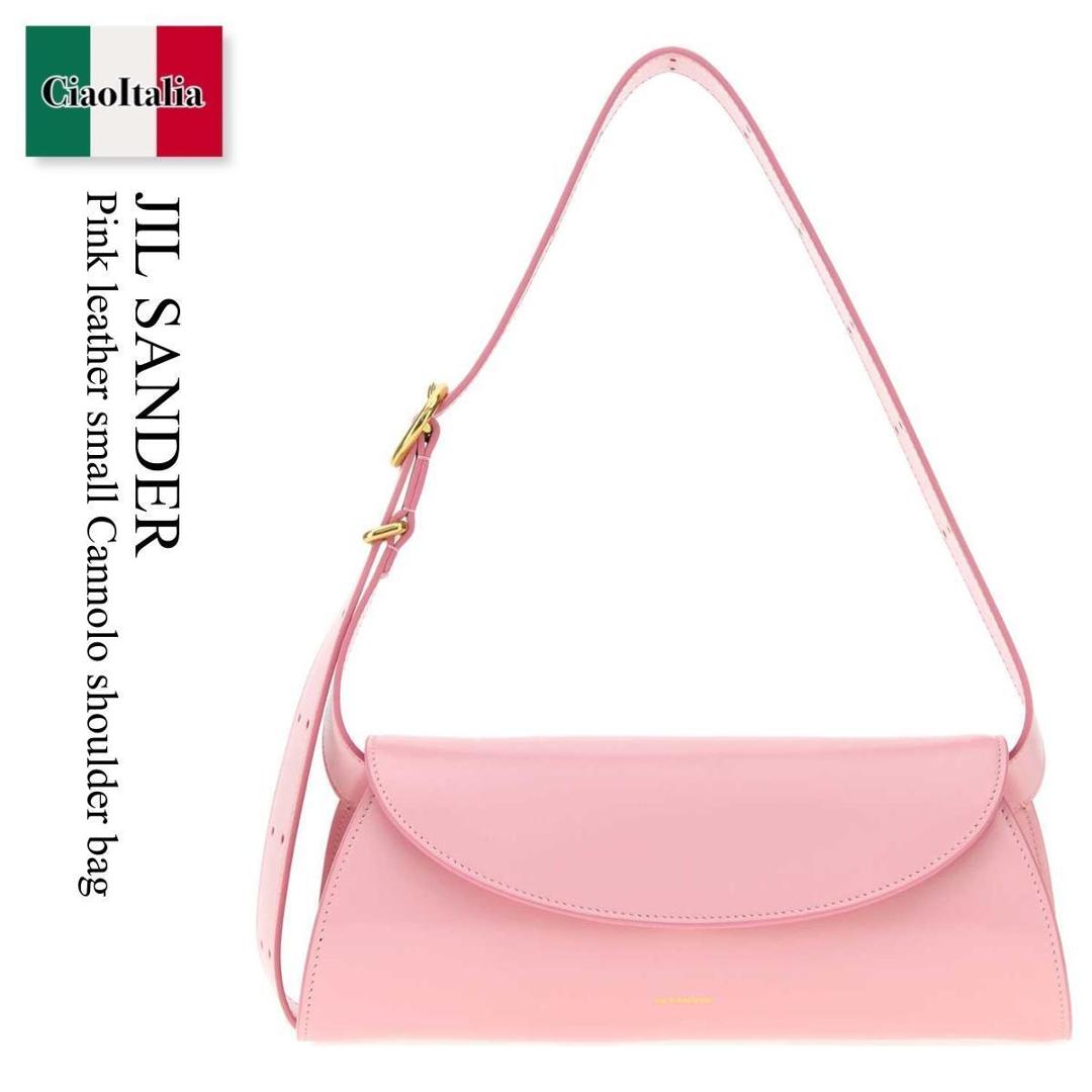 【数量限定・在庫限り・早い者勝ち！】 ジルサンダー / かばん / カバン / Jil Sander Pink Leather Small Cannolo Shoulder Bag / J07WD0023P 4840 / J07WD0023P 4840 671 / J07WD0023P4840 / J07WD0023P4840 671 / J07WD0023P4840671 / ショルダーバッグ・ポシェット