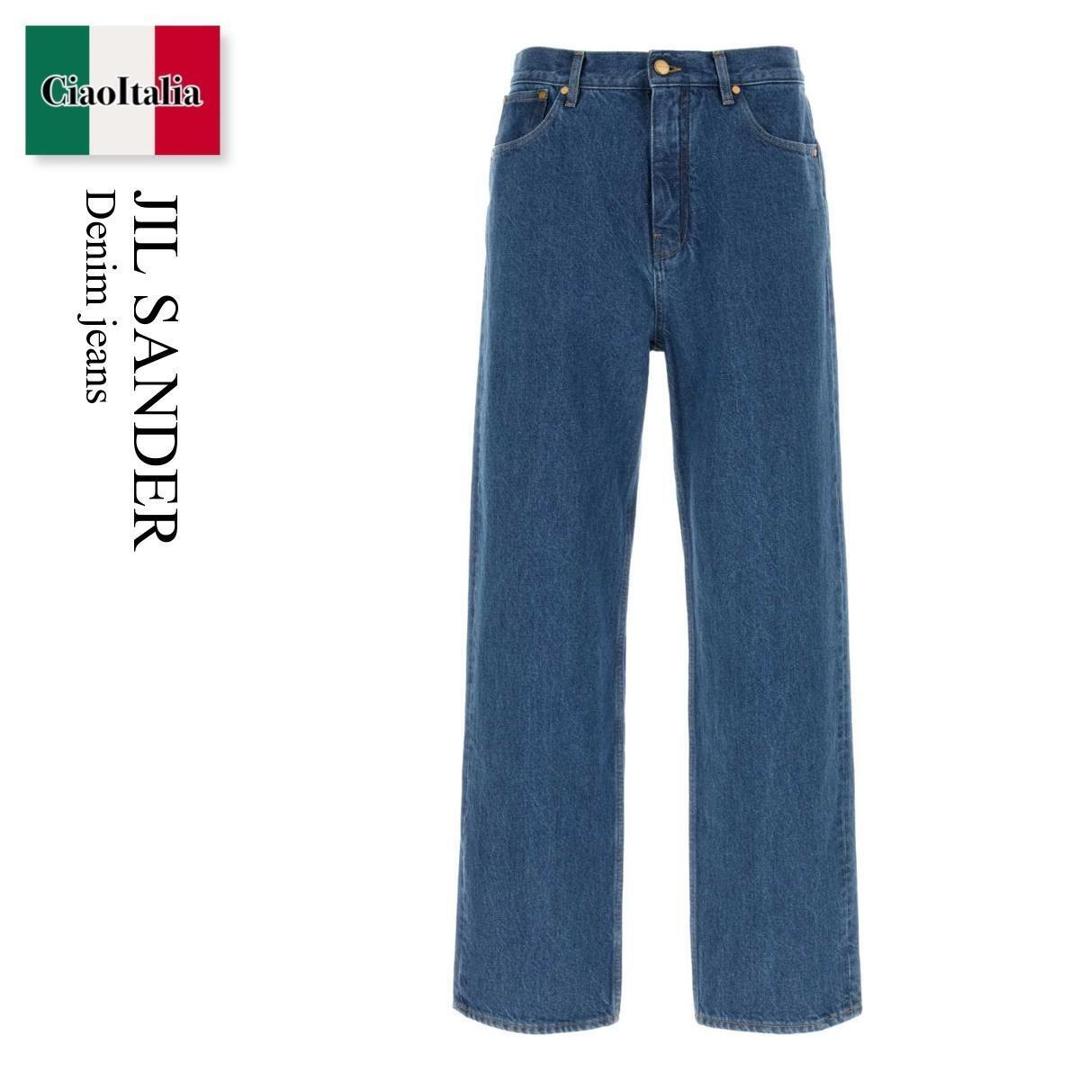 【数量限定・在庫限り・早い者勝ち！】 ジルサンダー / Jil Sander Denim Jeans / J21KA0332J 45352 / J21KA0332J 45352 476 / J21KA0332J45352 / J21KA0332J45352 476 / J21KA0332J45352476 / デニム・ジーパン｜Ciao Italia
