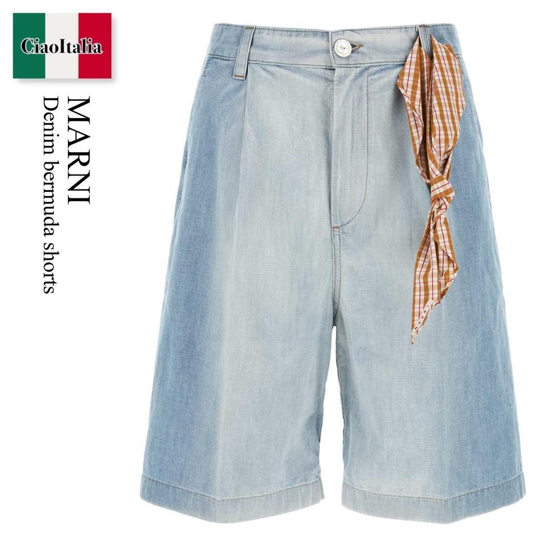 【数量限定・在庫限り・早い者勝ち！】 マルニ / Marni Denim Bermuda Shorts / PUJU0340Q0USCZ12 / PUJU0340Q0USCZ12 00B15 / PUJU0340Q0USCZ1200B15 / ハーフ・ショートパンツ｜Ciao Italia