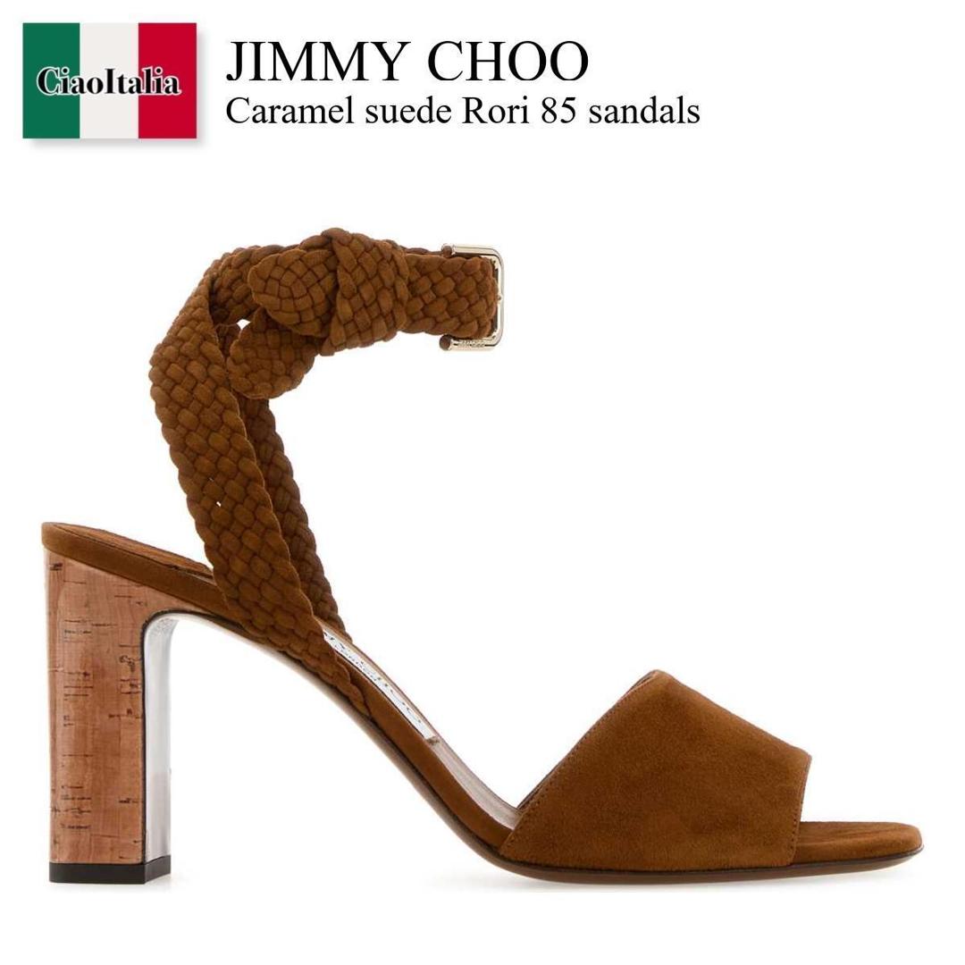 【寸法押さえる・店卸し資産境界線・早め者制覇！】 ジミーチュウ / Jimmy Choo Caramel Suede Rori 85 Sandals / RORI85ZKJ / RORI85ZKJ TANTOASTY / RORI85ZKJTANTOASTY / サンダル・ミュール